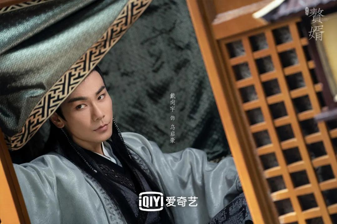 吉吉国王在线自坑赘婿聪明人郭麒麟的迷惑行为大赏
