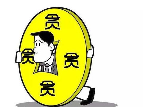 青少年遵纪守法 娱乐圈乱象 如何整治娱乐圈不良风气