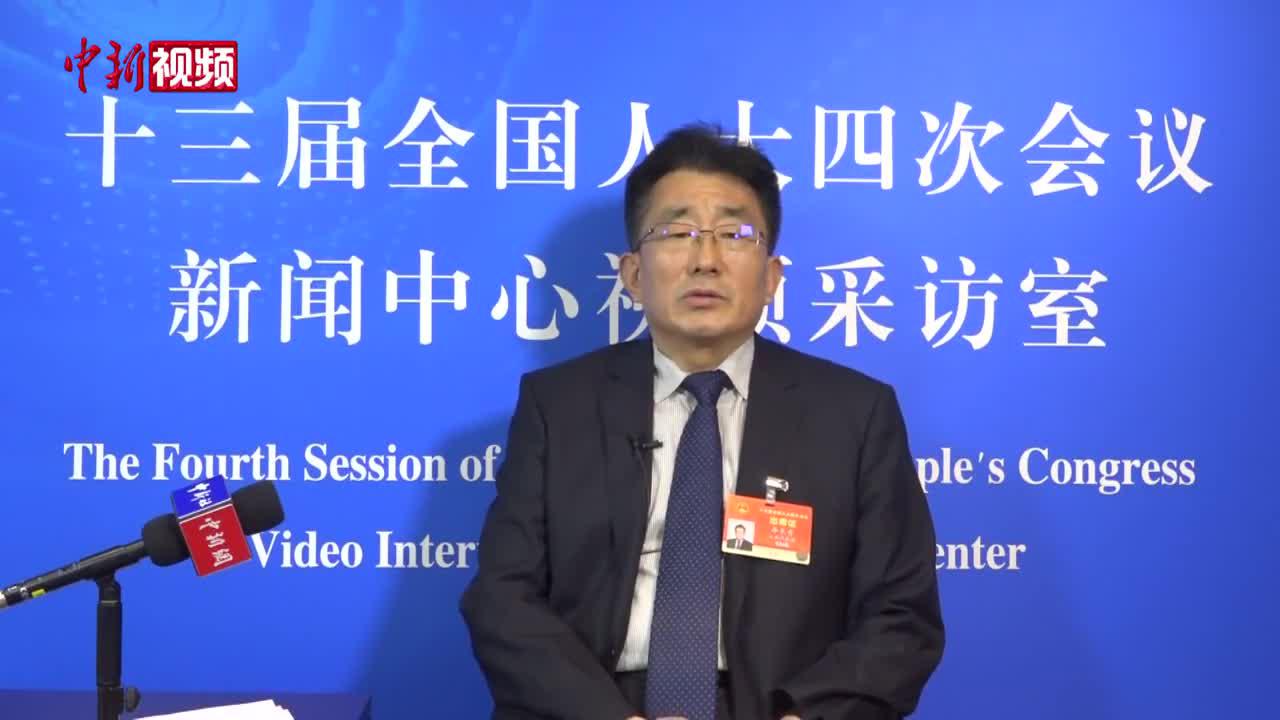 李长青代表:建议适当延长或增设节假日拉动消费