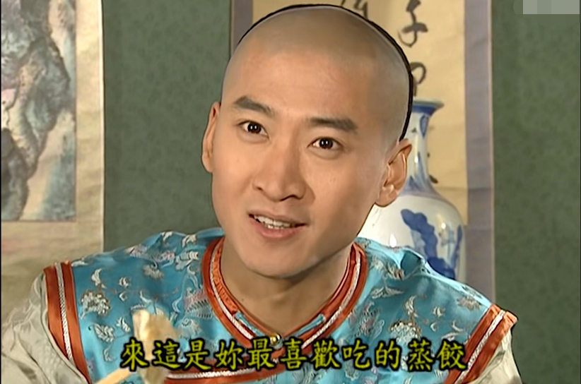 看了无数遍《还珠格格》,居然没发现尔康与小燕子还有这层关系?|紫薇|