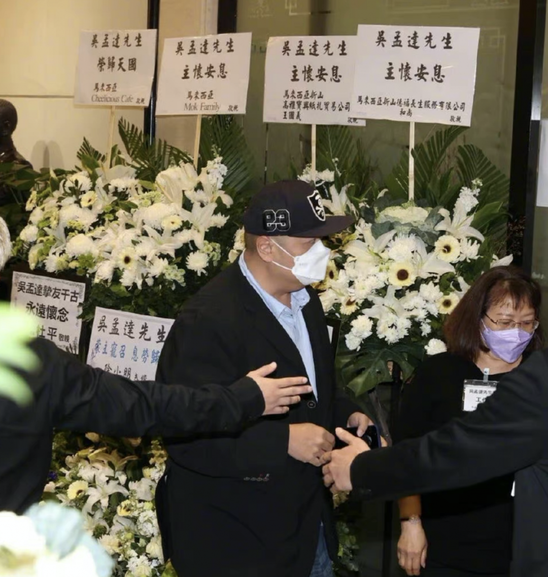 周星驰无法到吴孟达葬礼的现场,送吴孟达最后一程