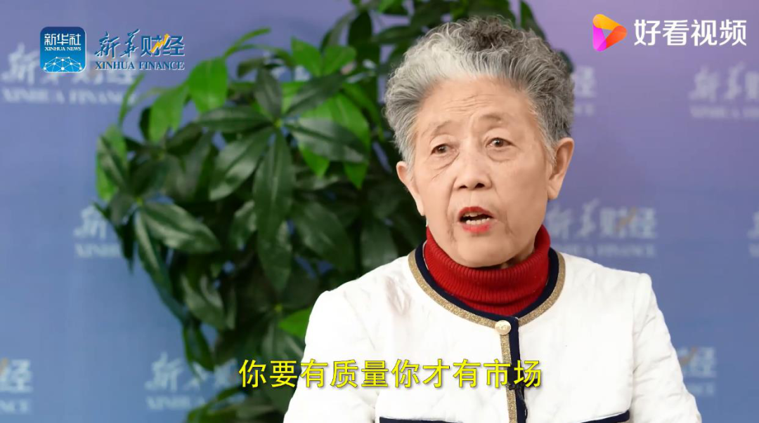 75岁的老干妈陶华碧不得不乘风破浪