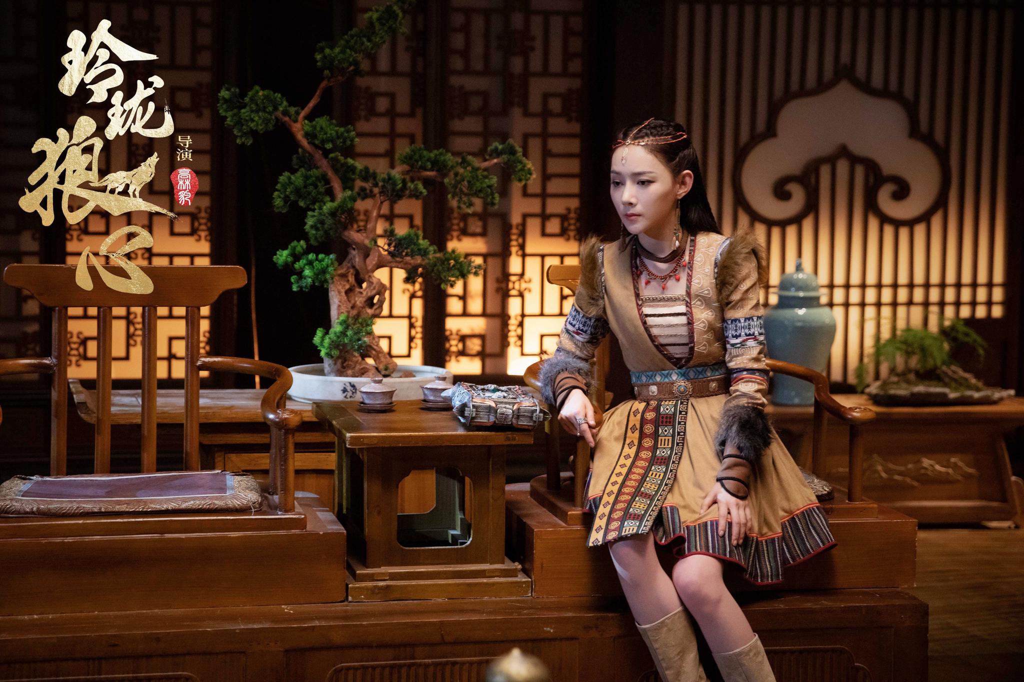 玲珑狼心张佳琳饰最美狼族首领打戏追求完美不怕苦