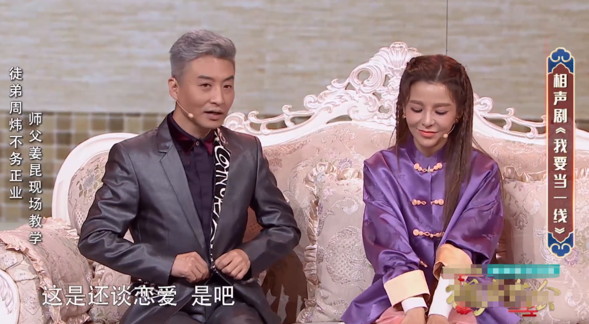 46岁周炜近照认不出头发花白皱纹深重曾让老丈人劝女儿生孩子