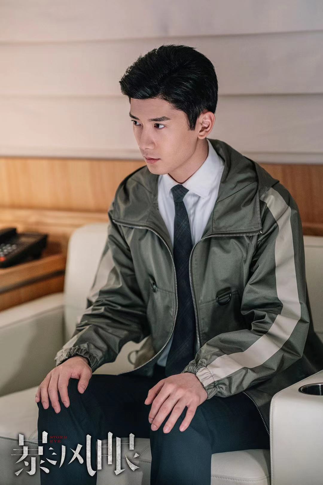 《暴风眼》大结局:杜猛扯下遮羞布,表白安静,程雷三刀将他送走