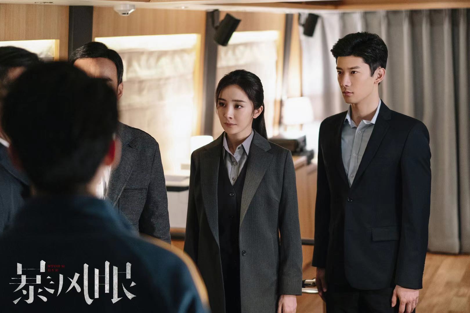 暴风眼大结局杜猛扯下遮羞布表白安静程雷三刀将他送走