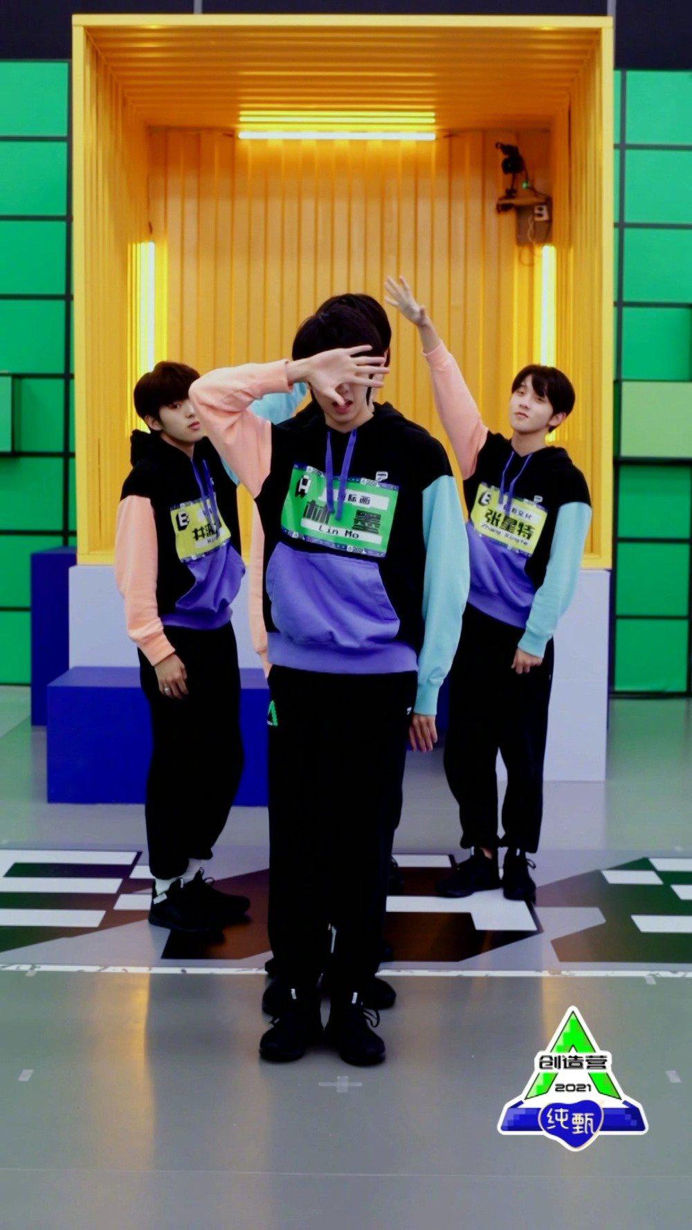 《创造营2021》一公《lover boy 88》