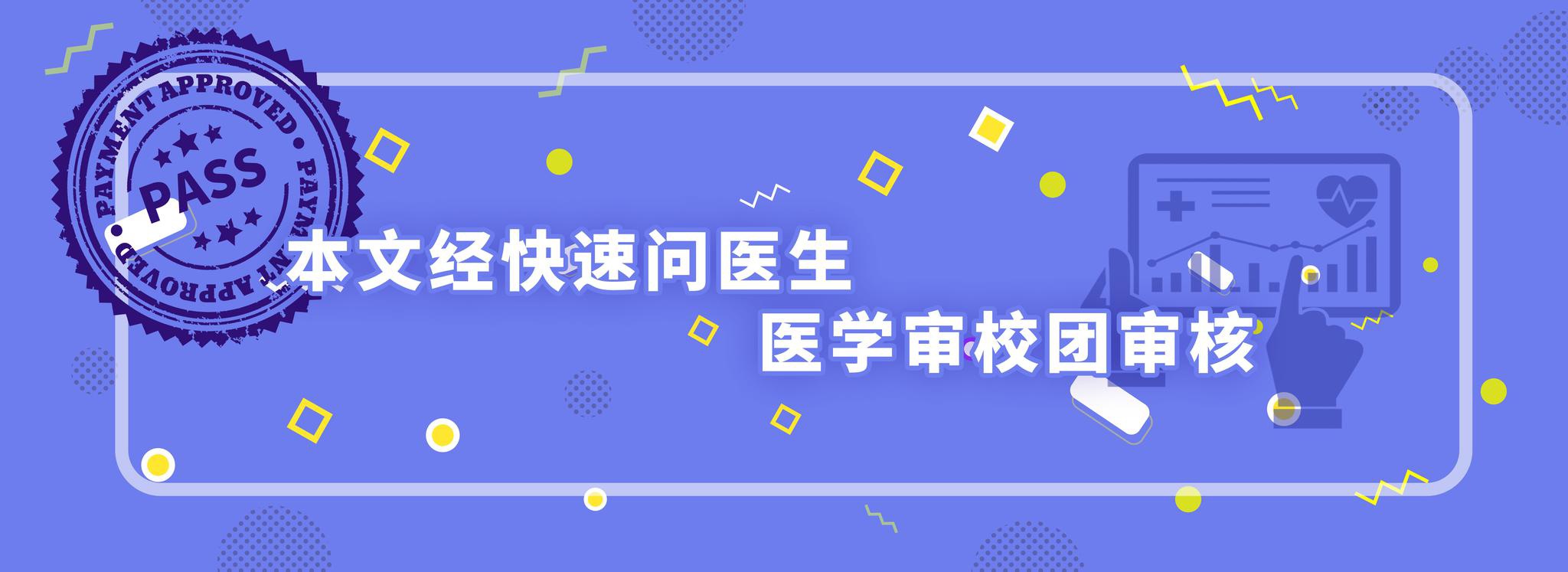 专家建议女性每年做一次妇科检查：若出现6个现象，务必要检查休闲区蓝鸢梦想 - Www.slyday.coM