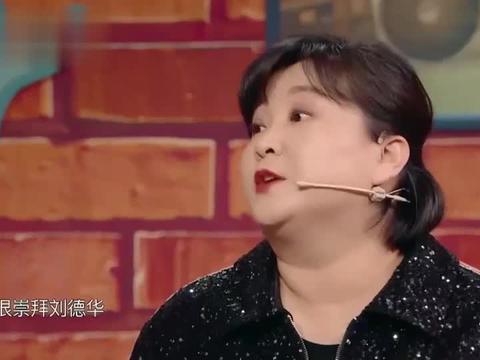 贾玲怎么会说陕西话 贾玲是陕西人吗