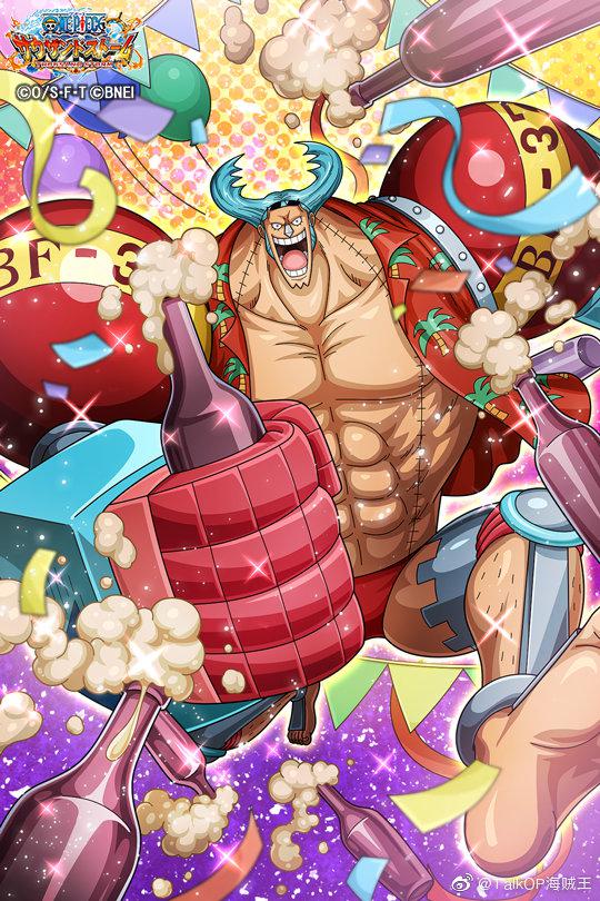 3月9日是草帽一伙船工弗兰奇的生日