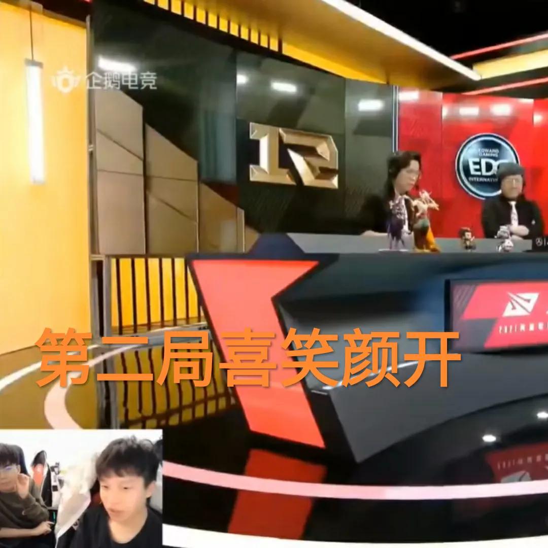 厂长变脸图火了