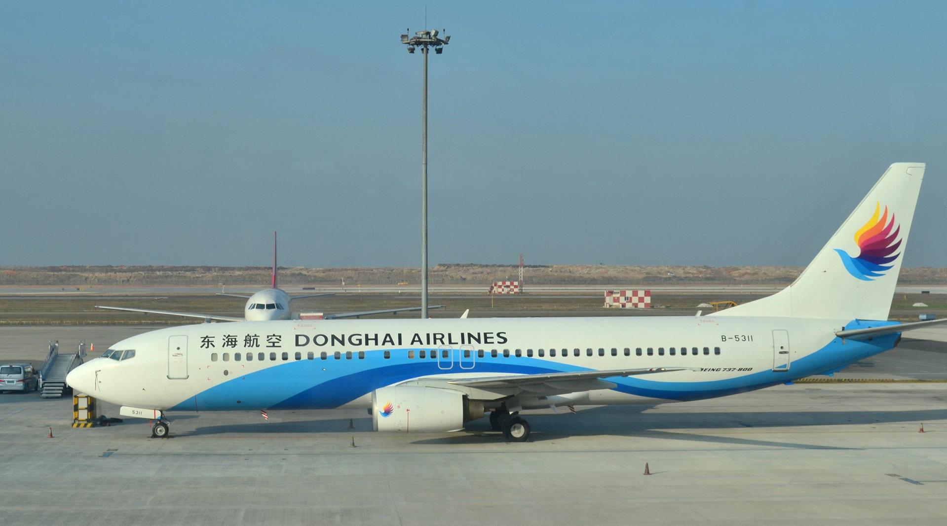 东海航空两名机组人员飞机上起冲突,航空公司致歉