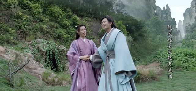 山河令超前点播温客行拥抱周子舒激动握拳滚草地空中牵手