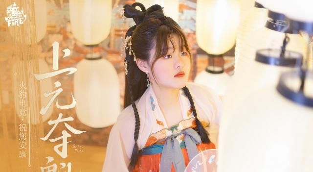 女子电竞助力k甲|战队|春季赛|电竞_新浪新闻