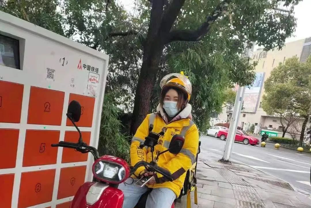 绍兴女骑手月薪过万,每月能送2000单