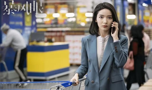 暴风眼大结局程雷对苗露下手来威胁苗霏目的与身份暴露