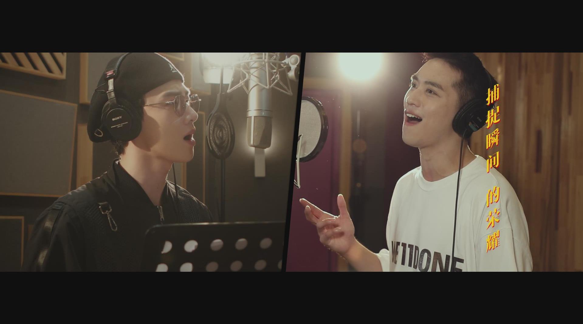 《荣耀乒乓》同名主题曲mv荣耀上线!