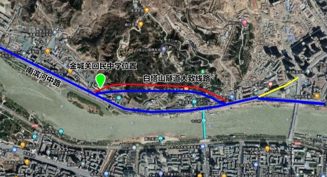 投资137亿异地重建兰州金城关回民中学为白塔山隧道让道