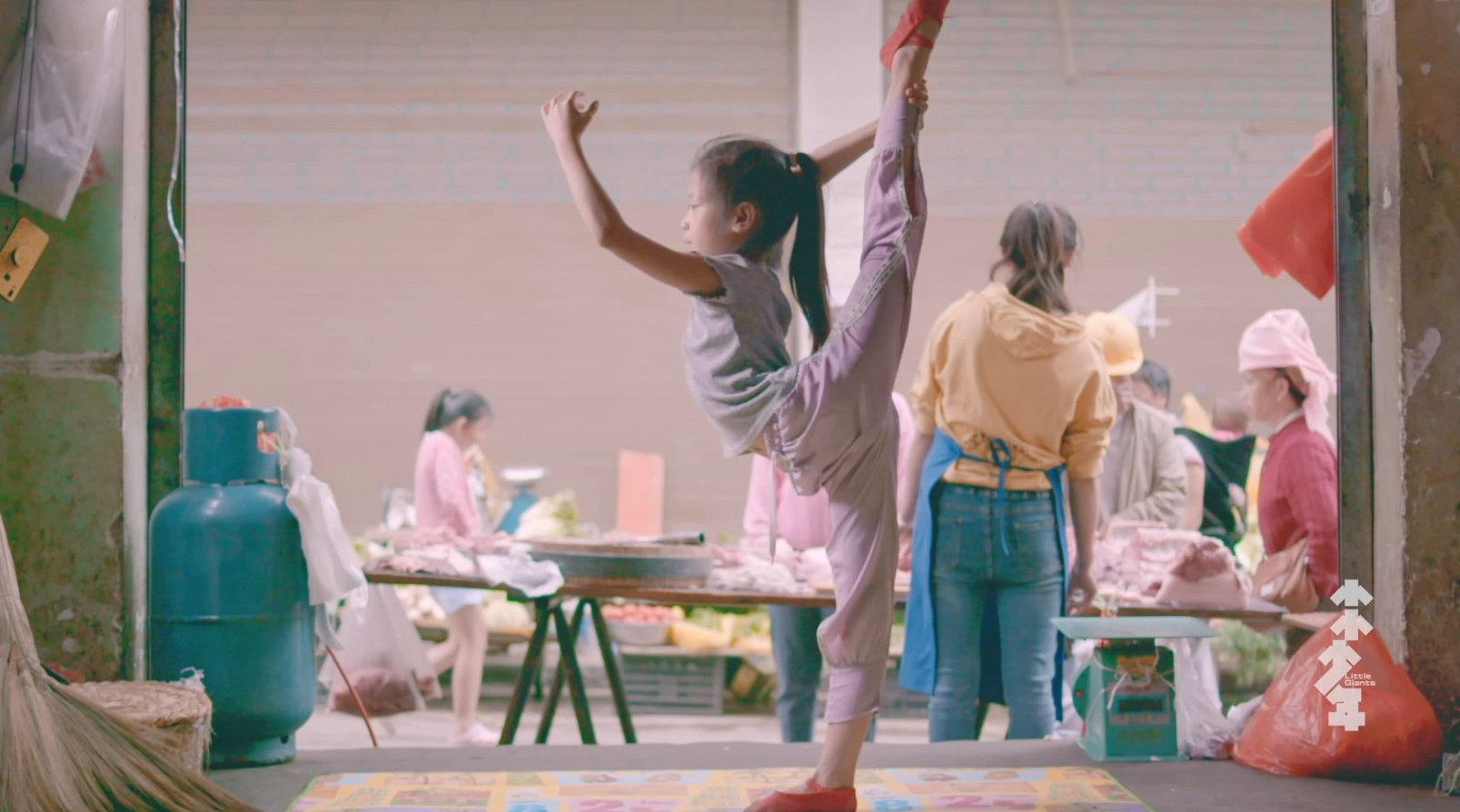 纪录片《小小少年》是一部非常纯粹的纪录片