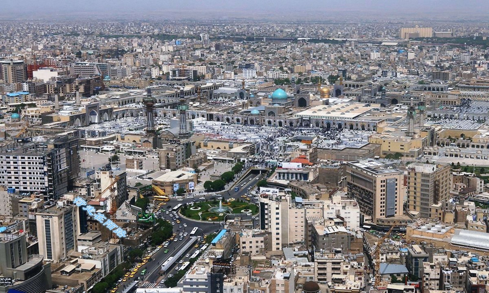 伊朗马什哈德:伊斯兰千年恩怨的发源地,游客参观要过三道门|波斯|特