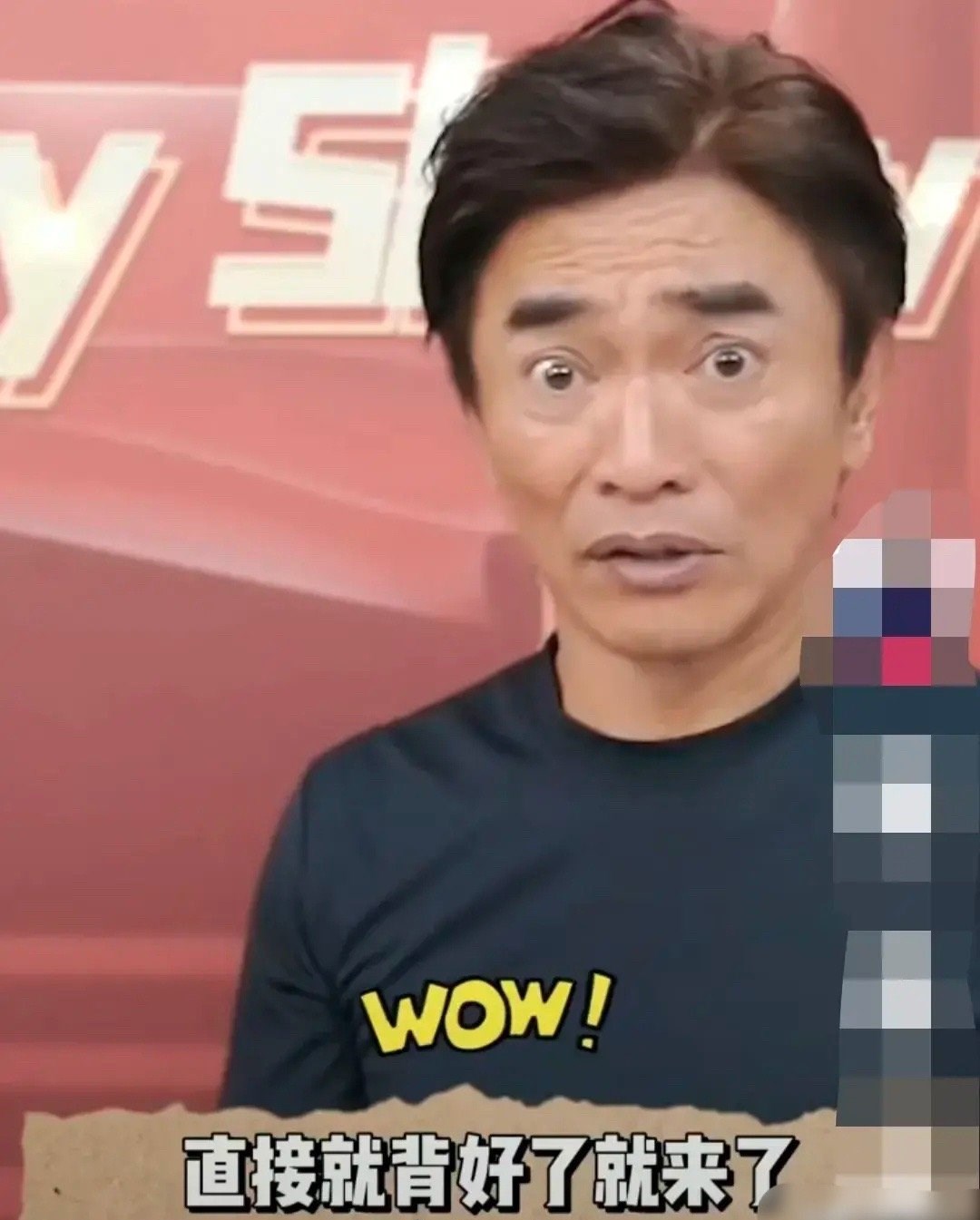 吴孟达火化后儿子吴韦仑罕见露出笑容透露爸爸的临终遗愿