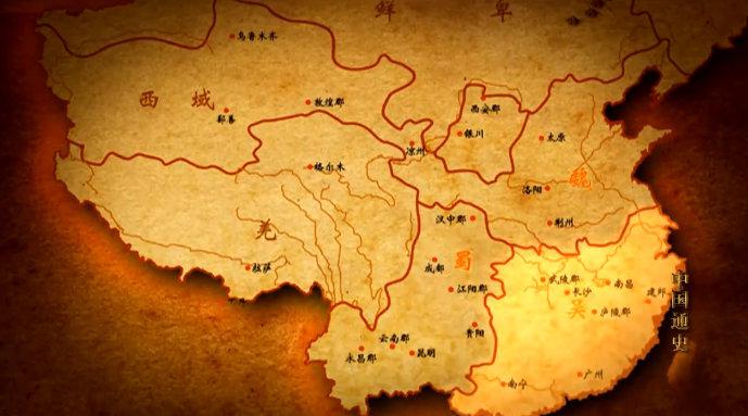 纪录片《诸葛亮治蜀》 公元208年,在曹操百万大军高压下