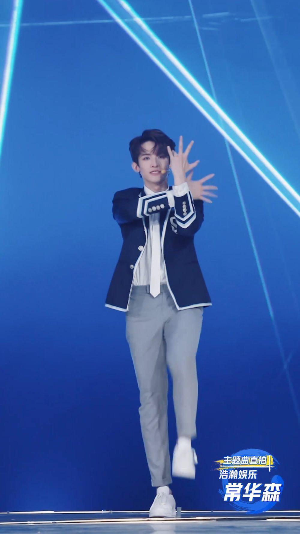 点击观看@青春有你3-常华森 的主题曲直拍!