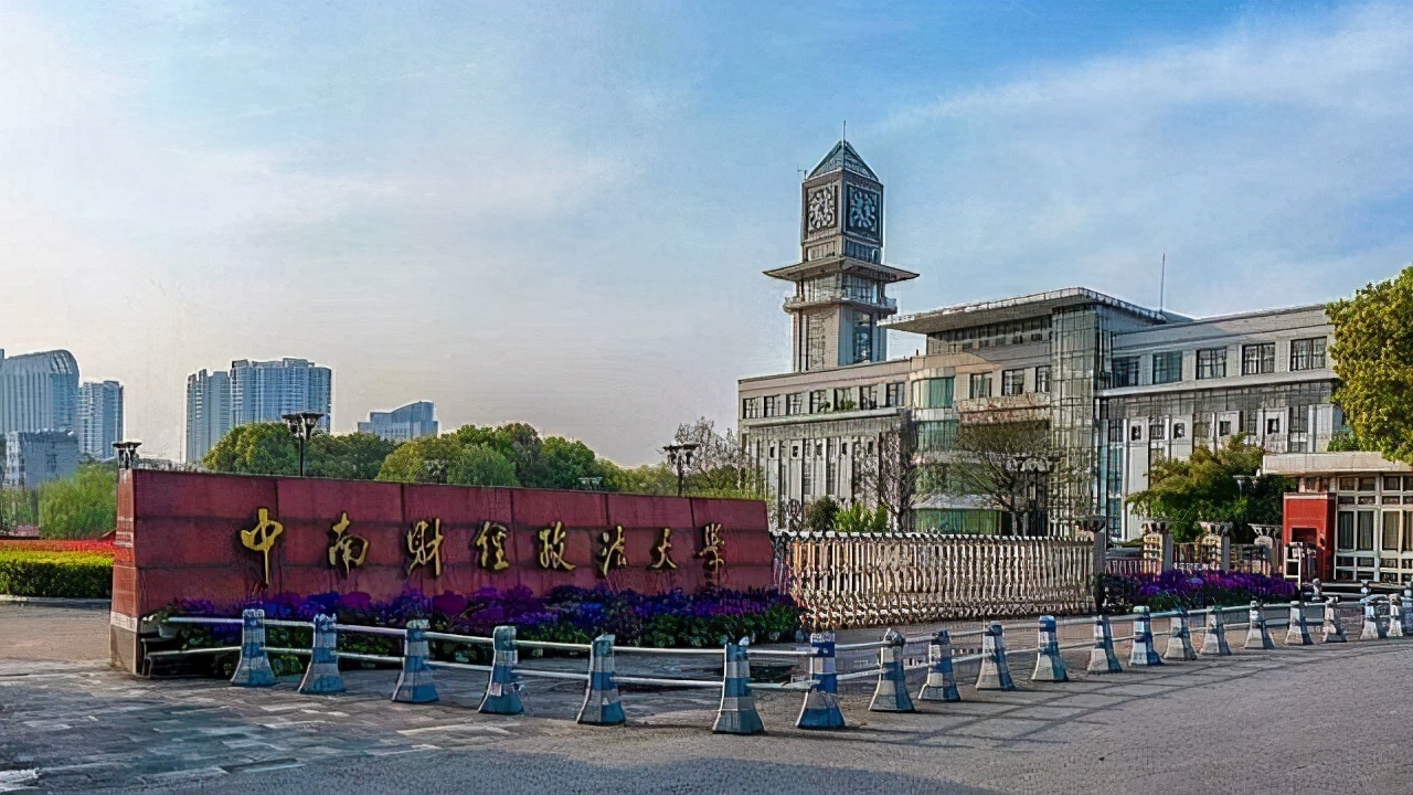 中南财大博士生被骗10万余元