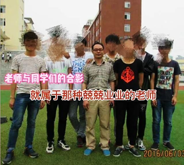 河南一教师被学生反锁门外后续：踹门老师平时人很好,00后太难管休闲区蓝鸢梦想 - Www.slyday.coM