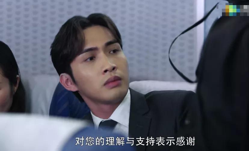 嘉行太子爷两部剧同时上线演技尴尬到飞起杨幂景甜都带不动