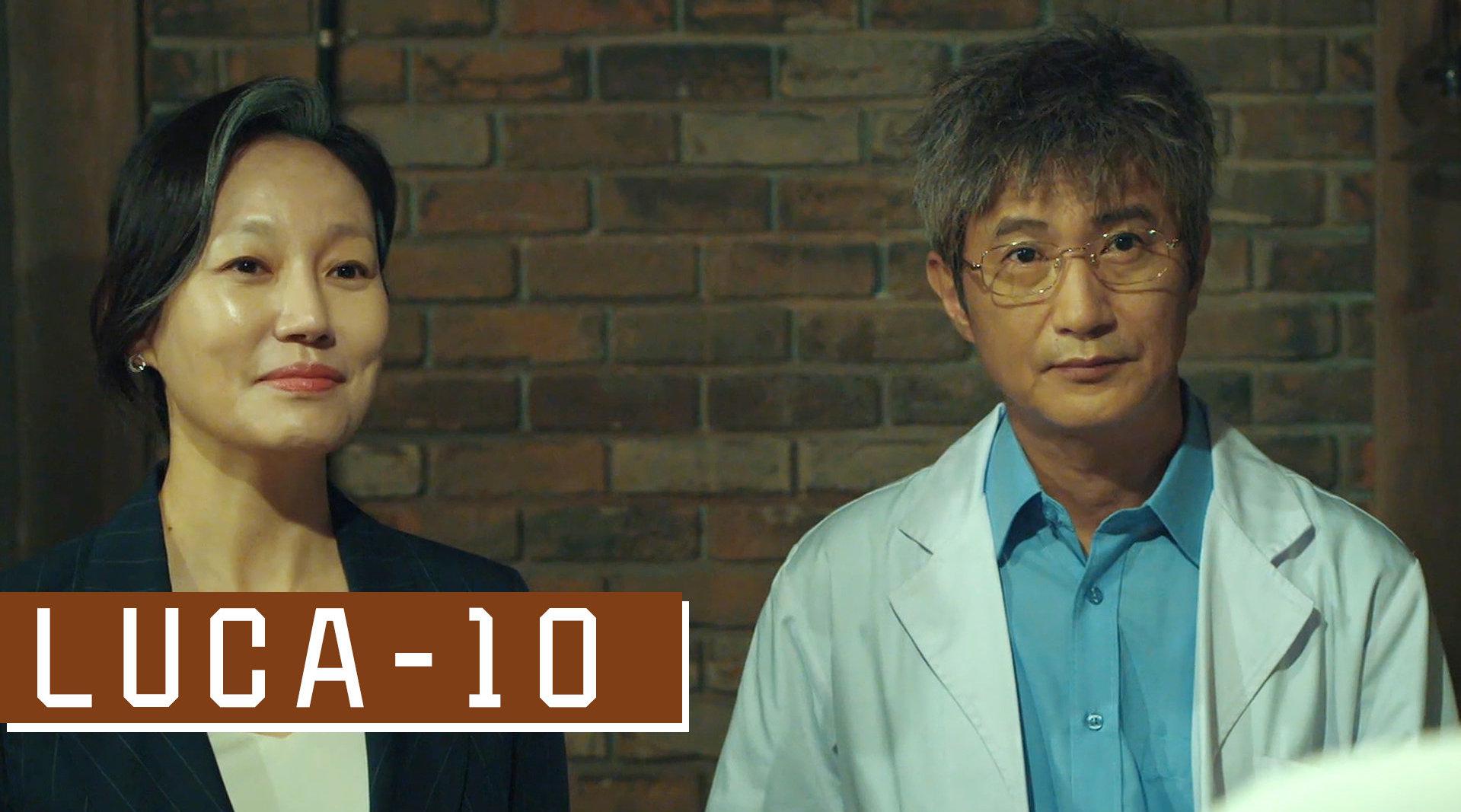 从未见过如此疯狂的公婆,简直刷新三观!韩剧《luca》第10集