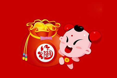 人逢逆运也能火一把干一番事业的命