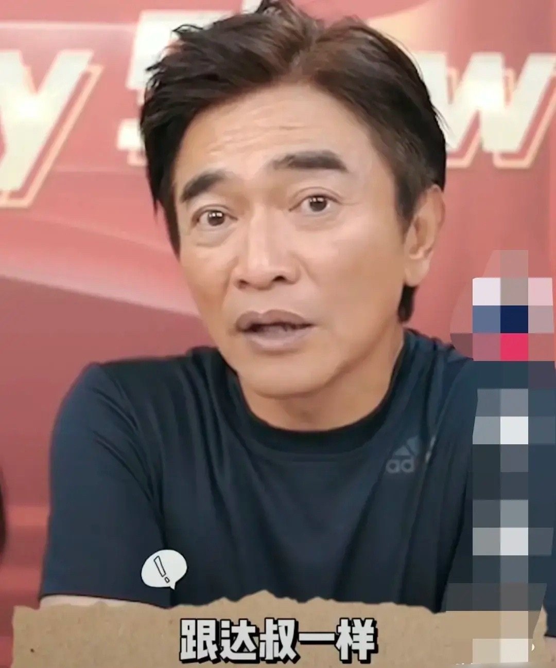 吴孟达火化后儿子吴韦仑罕见露出笑容透露爸爸的临终遗愿