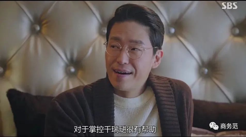 《顶楼2》韩国贵妇鄙视链,互相攀比太狠了__财经头条