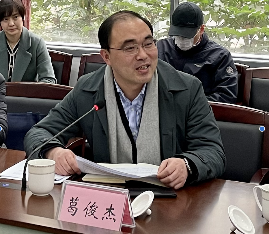 发展创新示范区建设推进办主任,南京市教育局副局长葛俊杰也做了发言