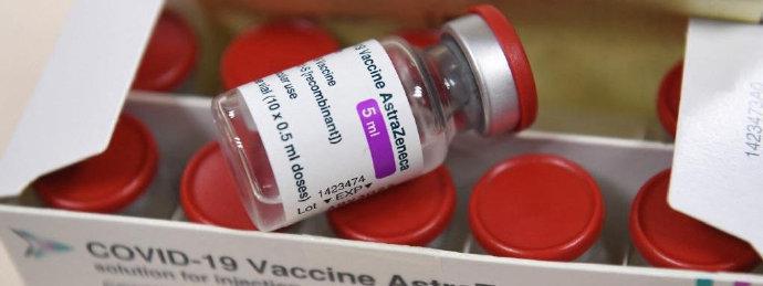 挪威暂停使用阿斯利康新冠疫苗