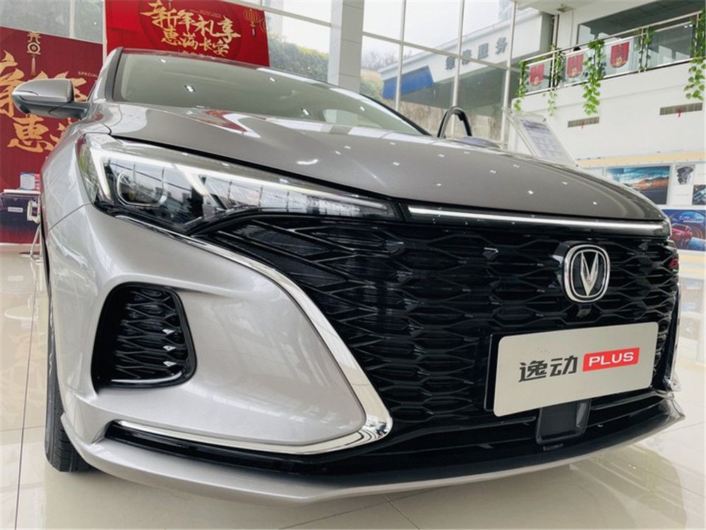 日系国产a级轿车大pk 长安逸动plus对比卡罗拉