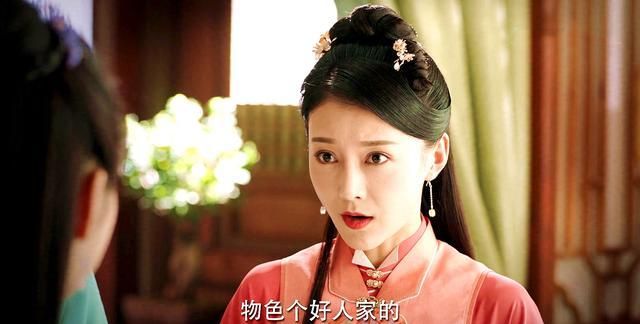 锦心似玉拿什么拯救你扶不起的罗二娘