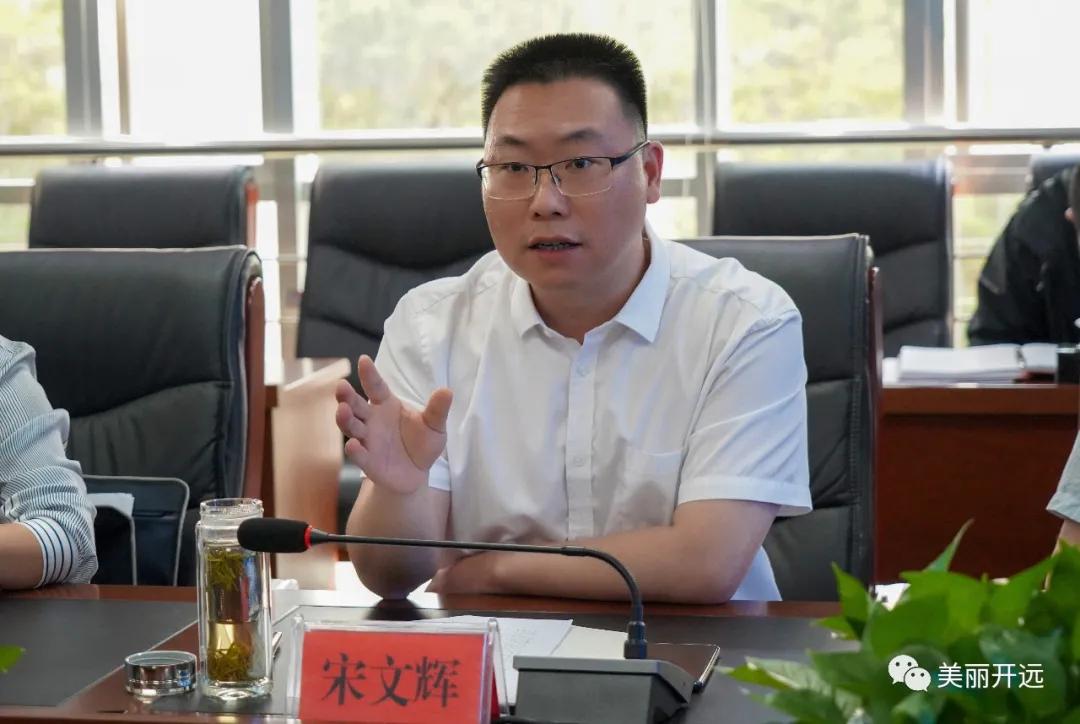 成功签约!华新红河新型环保建材产业园项目落户开远