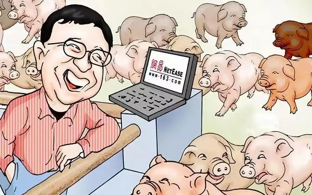 互联网企业下场养猪跨界养猪的收益有多大