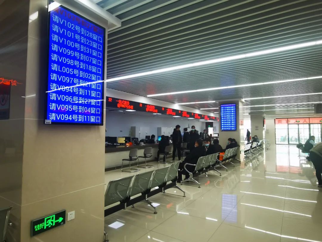 实探天津房产交易中心,楼市究竟热度几何?