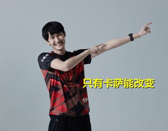 rng前教练风哥谈tes,指出阿水一个大问题,直言只有卡萨能改变