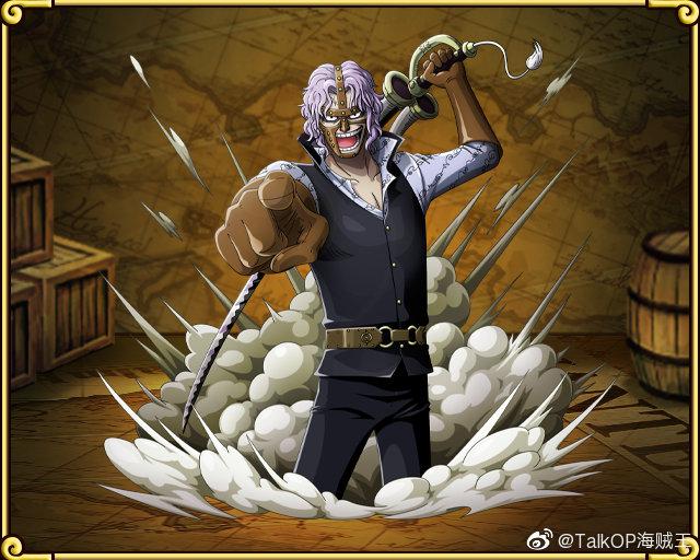 今天3月11日是斯潘达姆的生日. 大概没有人祝他生日快乐~~~|斯潘达姆|