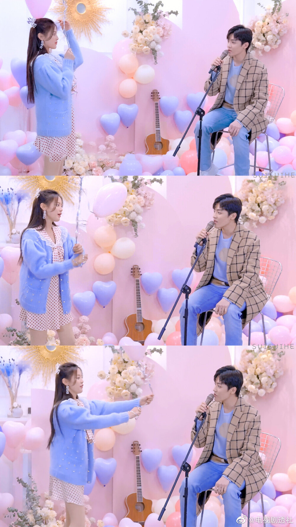 平行时空遇见你杨超越x侯明昊的明越夜cp你嗑上头了吗