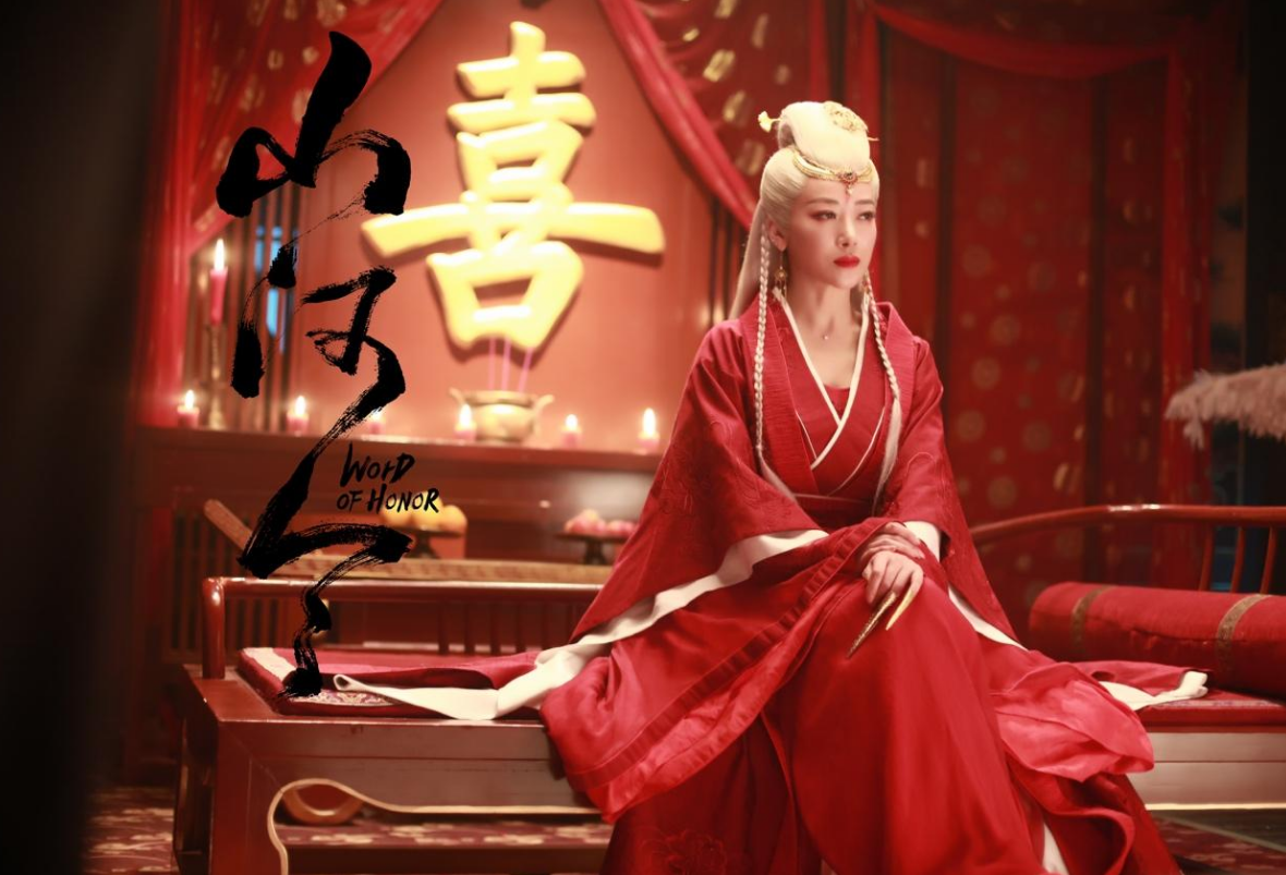 山河令喜丧鬼为什么见到温客行不用下跪他们是什么关系