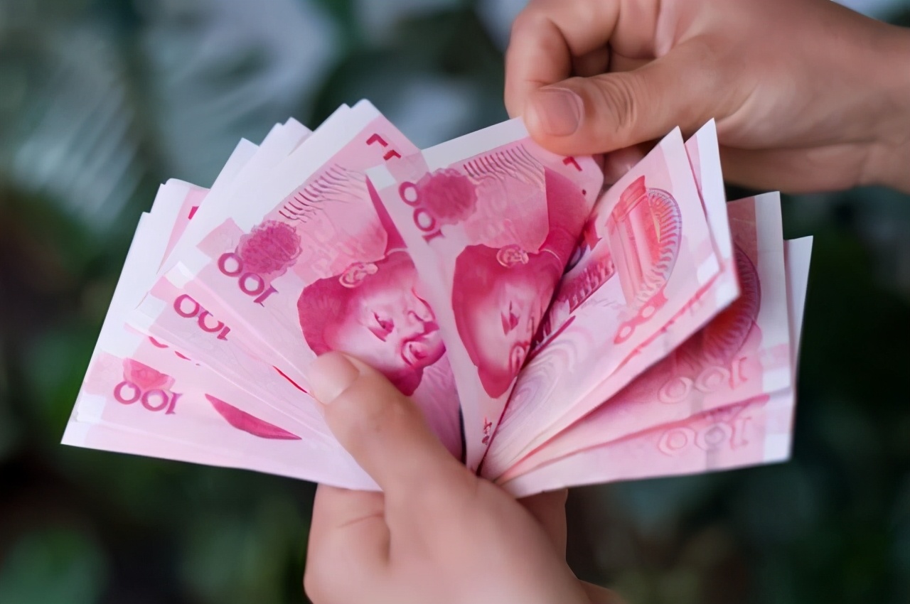 3月1日起国家发钱啦有人到账13万快看你能到手多少