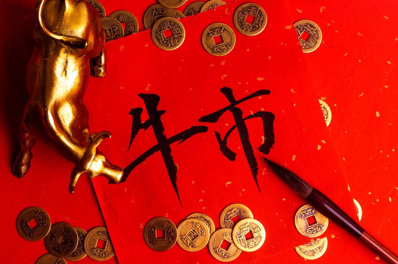 a股突然大涨,原因找到了,明天a股还会大涨吗?