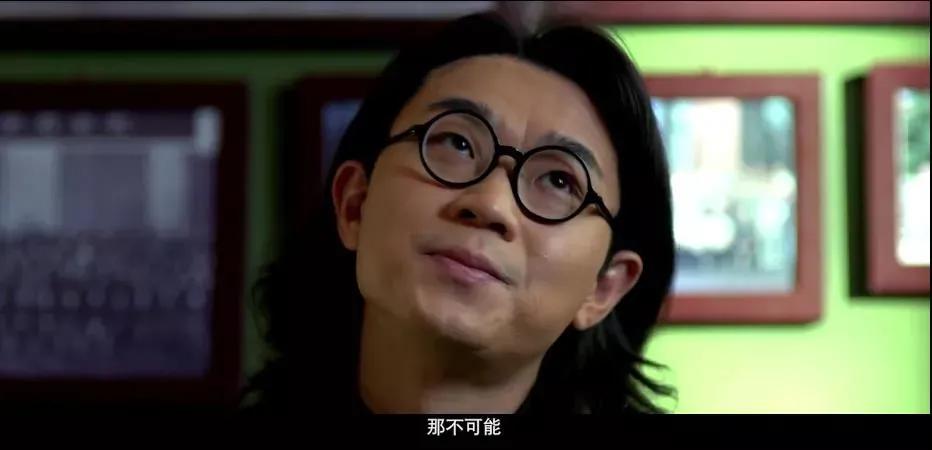 大鹏饰演的导演叫胡昆汀,胡来的昆汀·塔伦蒂诺.