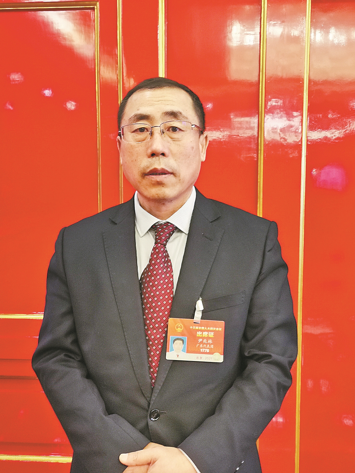 全国人大代表尹兆林:全面从严管控企业碳排放