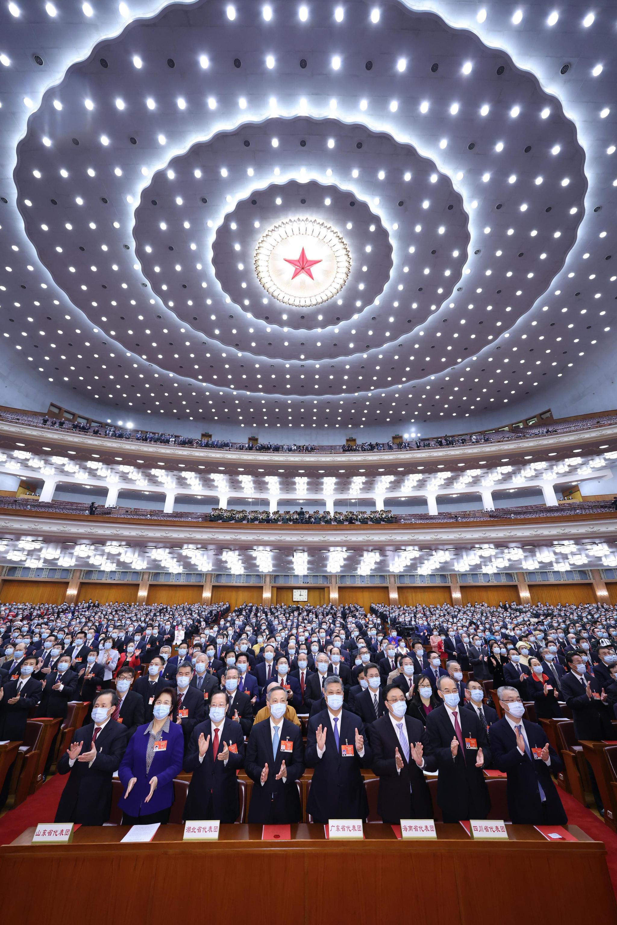 中国批准十四五发展蓝图将从全面小康奔向全面现代化